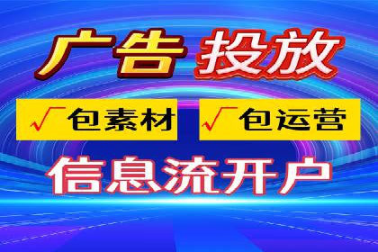 提升网站排名——SEO的实战案例分享