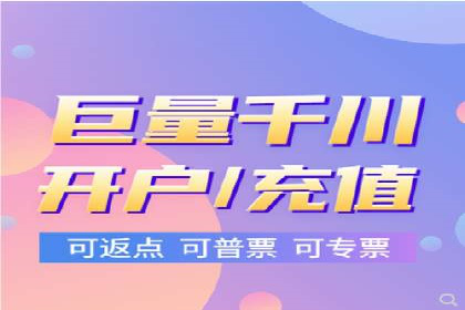 社交平台信息流广告如何提高用户参与度——以某品牌活动为例