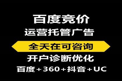 渠道开户返点案例：行业痛点解析